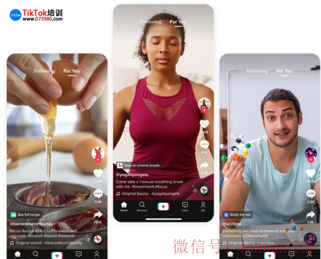 tiktok账号购买平台