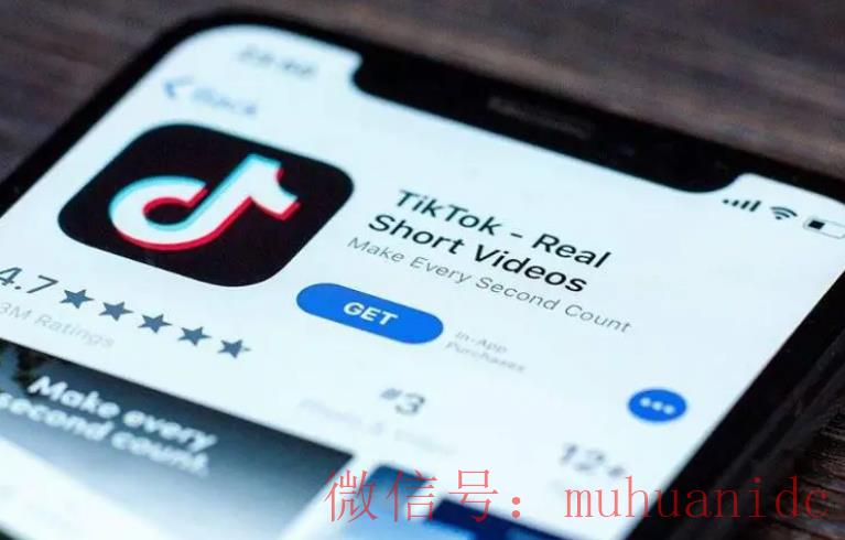 tiktok账号购买平台