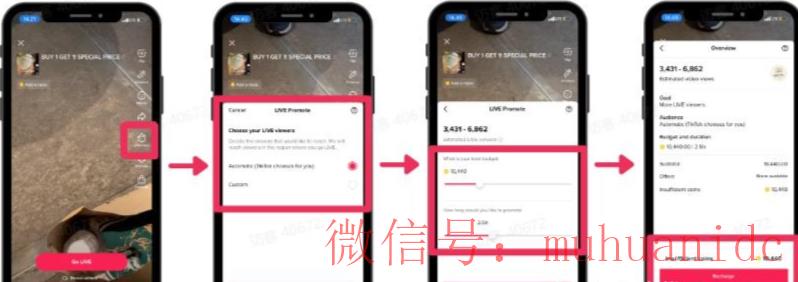 tiktok账号购买平台