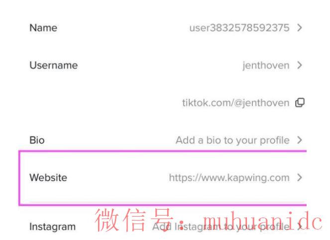 tiktok账号购买平台