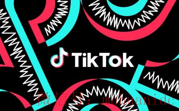 tiktok账号购买平台