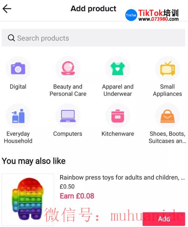 tiktok账号购买平台