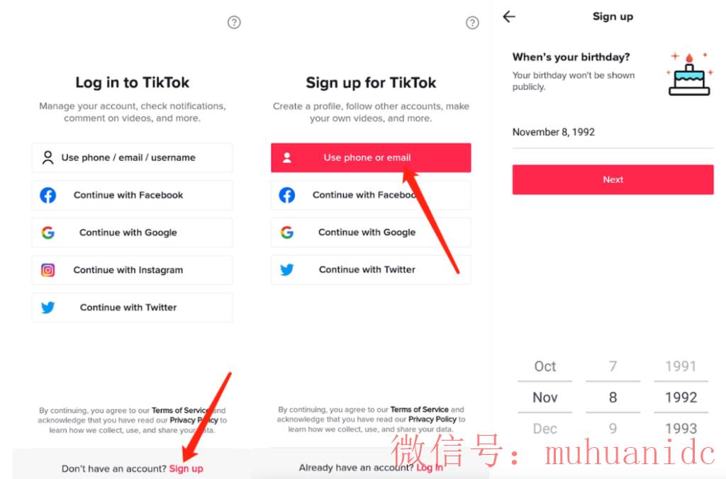 tiktok账号购买平台