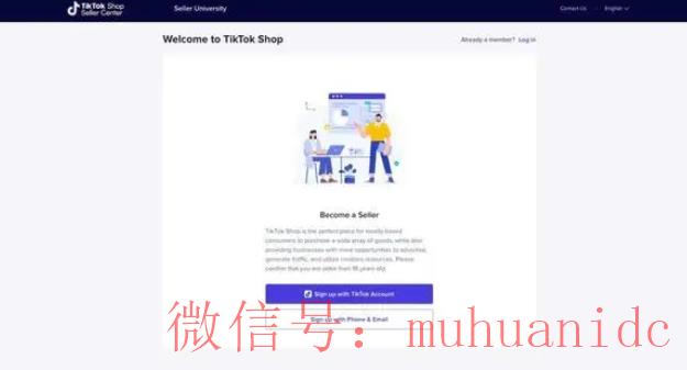 tiktok账号购买平台