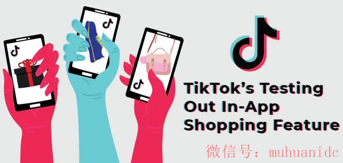 tiktok账号购买平台