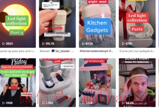 tiktok账号购买平台