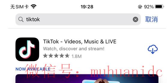 tiktok账号购买平台