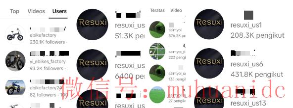 tiktok账号购买平台