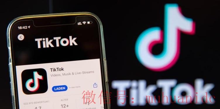 tiktok账号购买平台