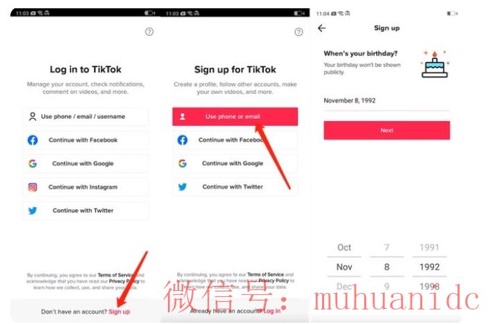 tiktok账号购买平台