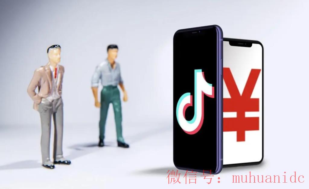 tiktok账号购买平台