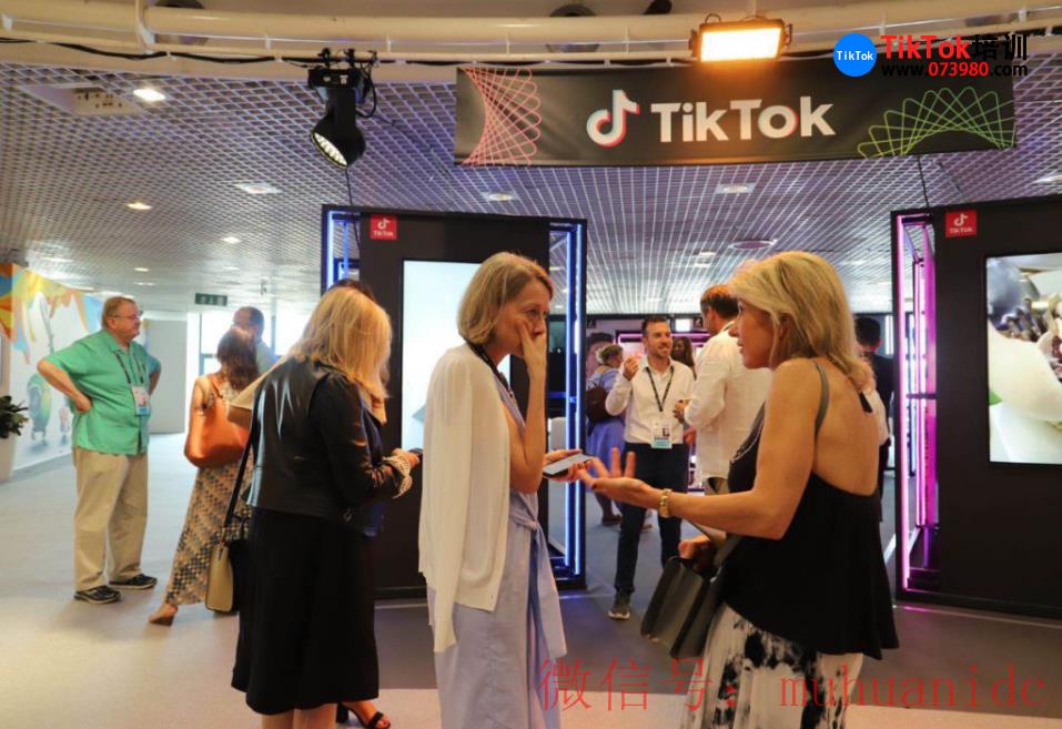 tiktok账号购买平台