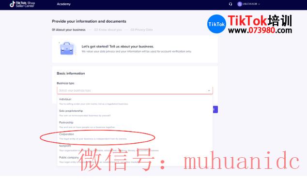 tiktok账号购买平台