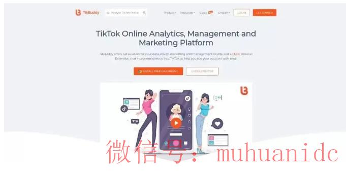 tiktok账号购买平台