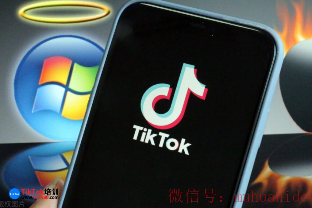 tiktok账号购买平台