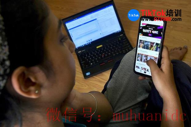 tiktok账号购买平台