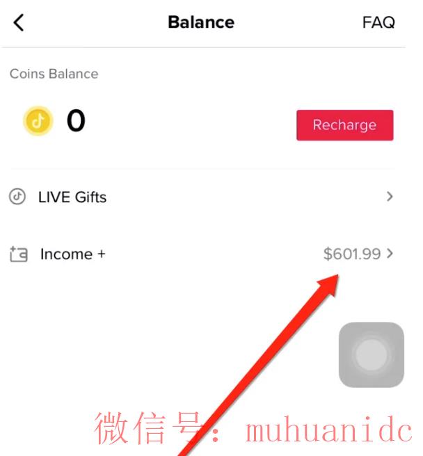 tiktok账号购买平台