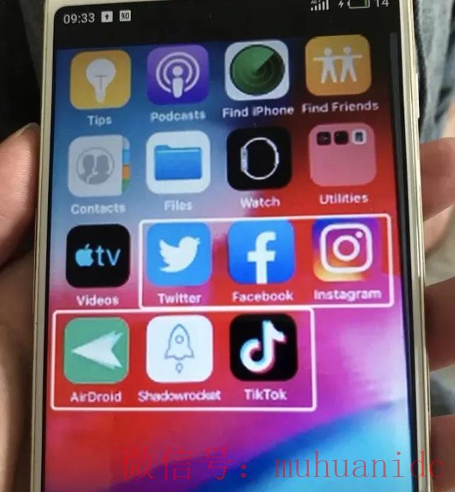 tiktok账号购买平台