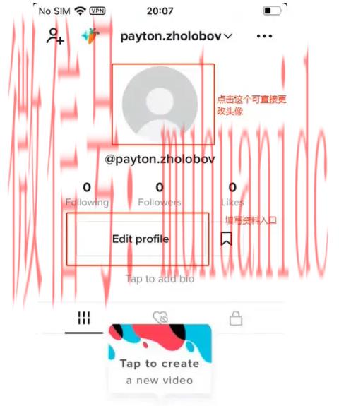 tiktok账号购买平台