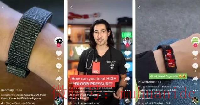 tiktok账号购买平台