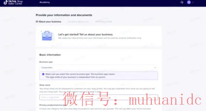 tiktok账号购买平台