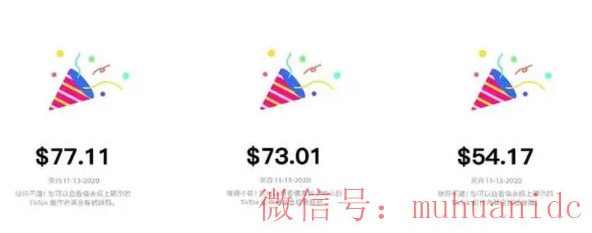 tiktok账号购买平台