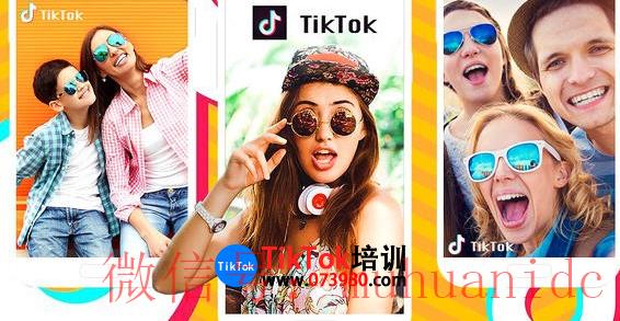 tiktok账号购买平台