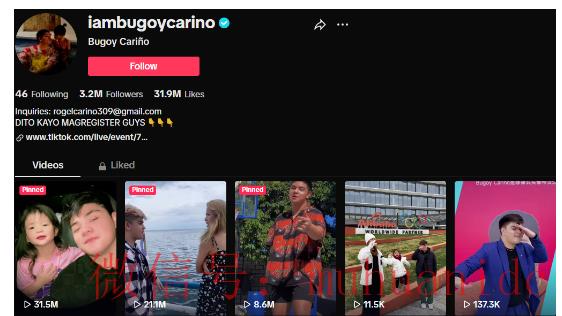 tiktok账号购买平台