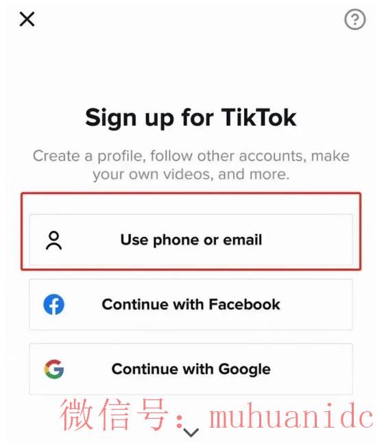 tiktok账号购买平台