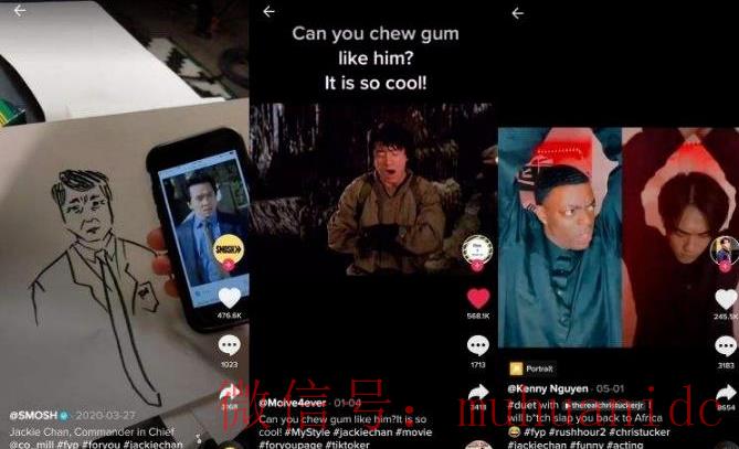 tiktok账号购买平台