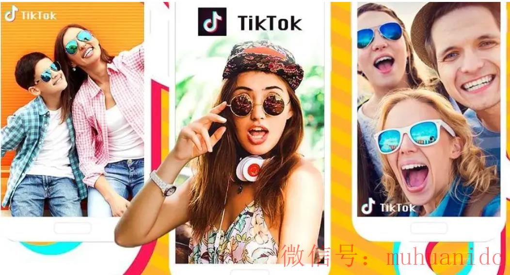 tiktok账号购买平台