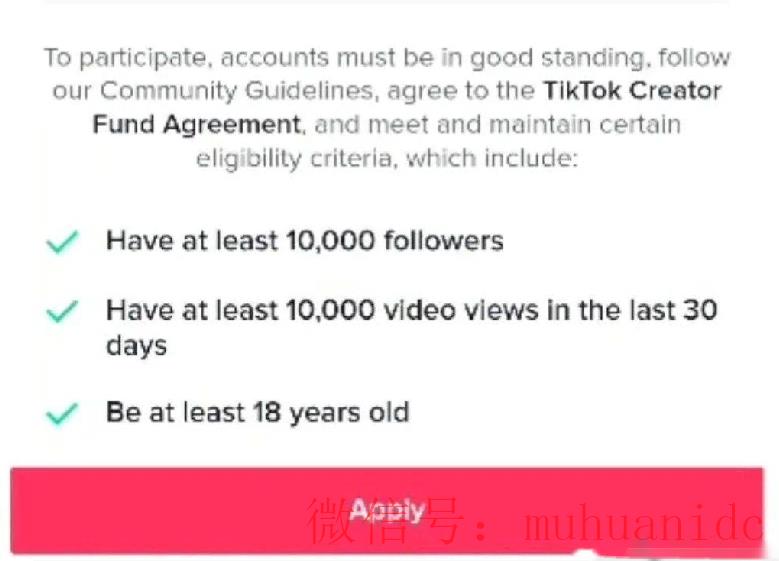tiktok账号购买平台