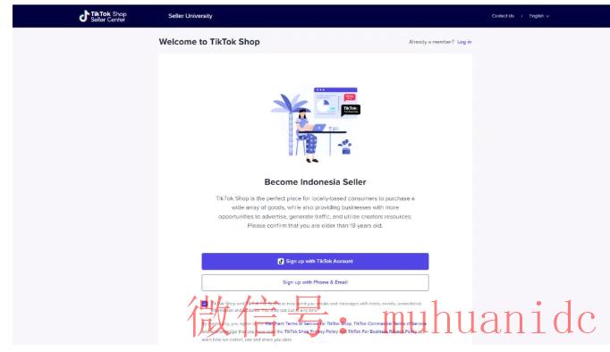 tiktok账号购买平台