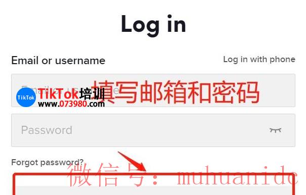 tiktok账号购买平台