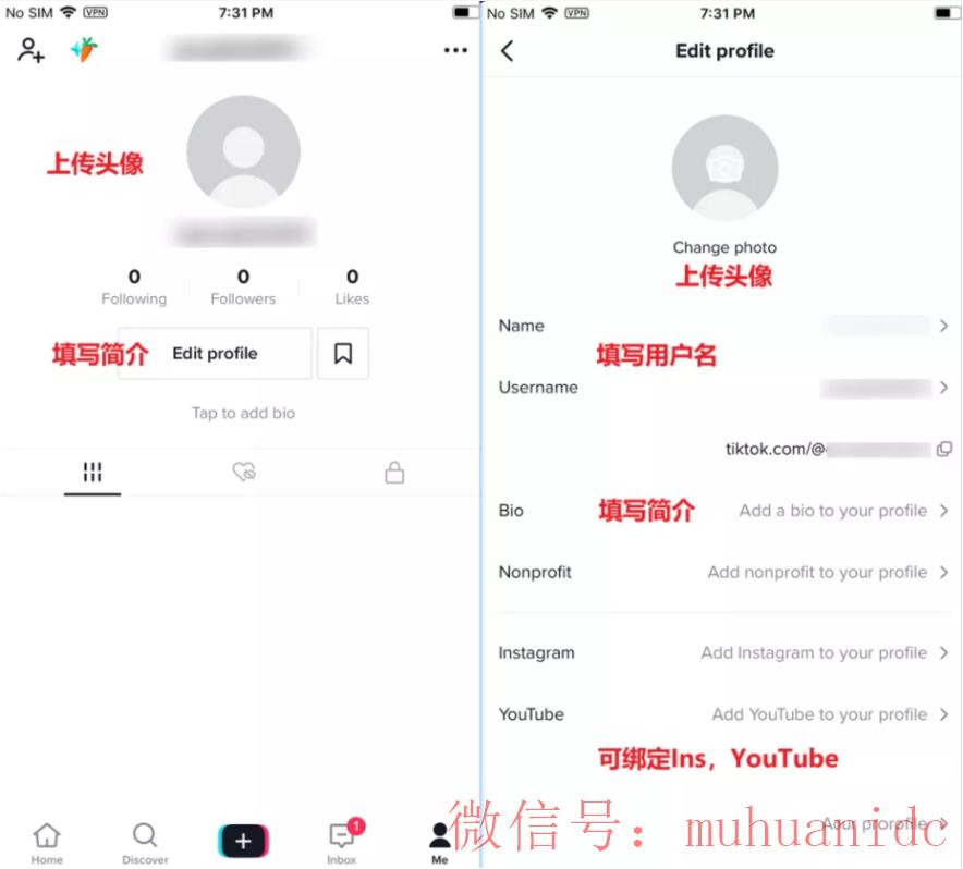 tiktok账号购买平台