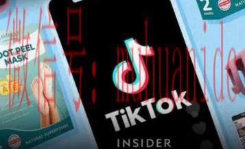 tiktok账号购买平台
