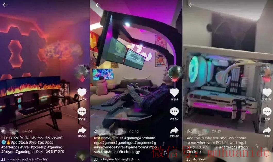 tiktok账号购买平台