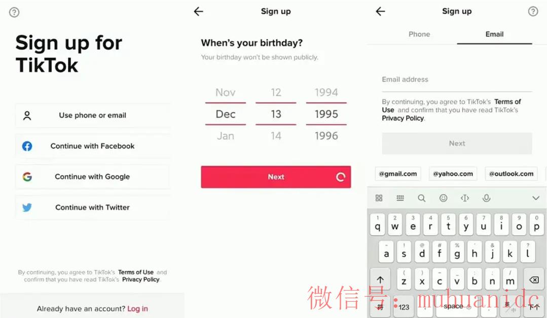 tiktok账号购买平台