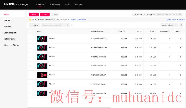tiktok账号购买平台